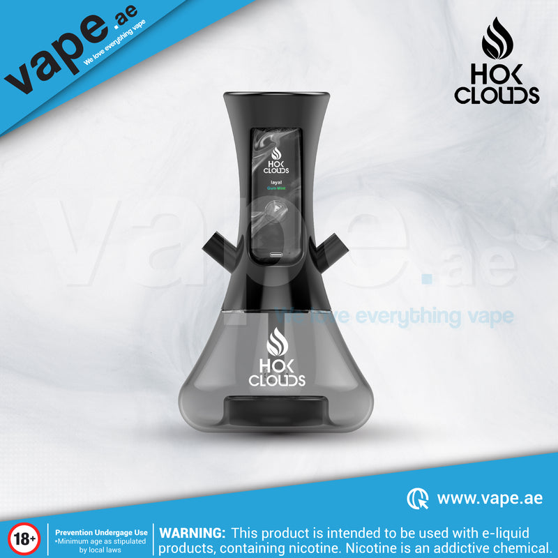 Black E - Shisha Kit By HOK Clouds