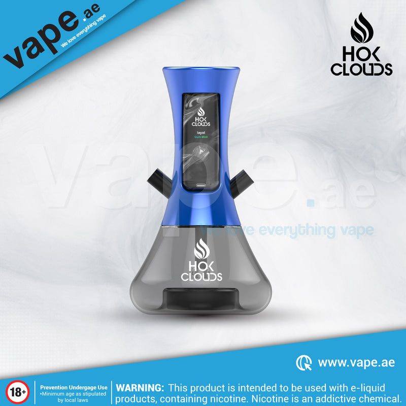 Baby Blue (Metal) E - Shisha Kit By HOK Clouds