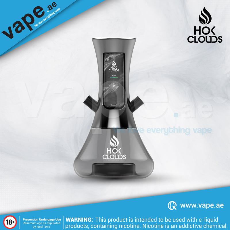 Gun Metal E - Shisha Kit By HOK Clouds