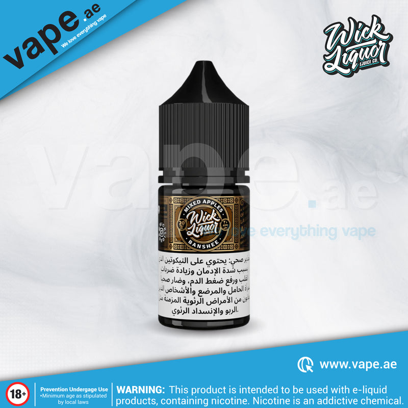 Banshee 20mg 30ml By Wick Liquor