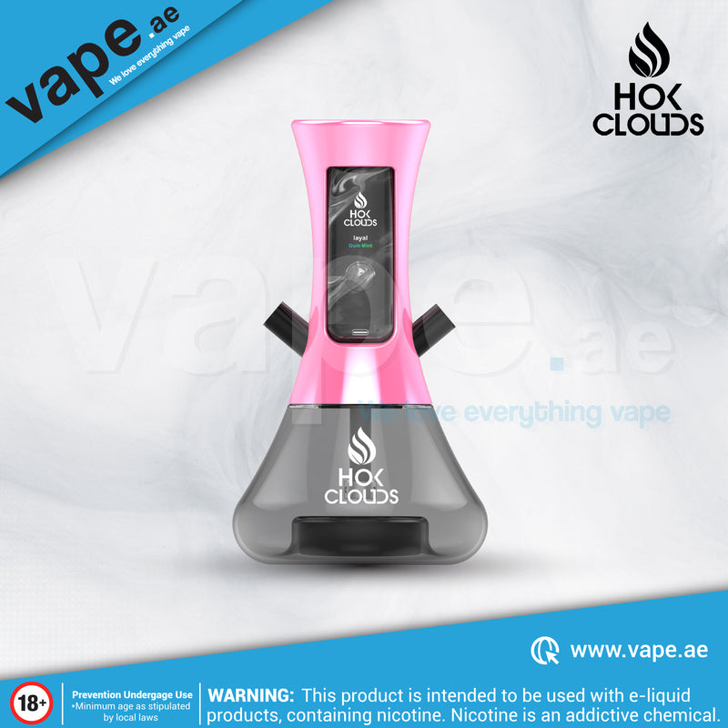 Baby Pink (Metal) E - Shisha Kit By HOK Clouds