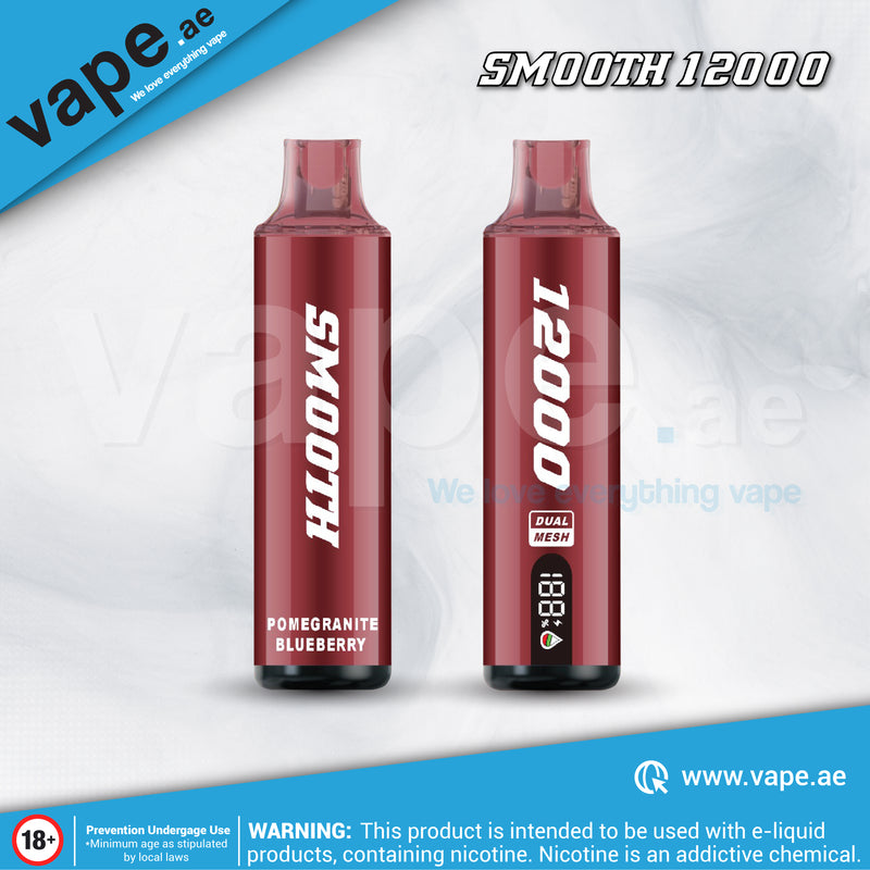 Pomegranate Blueberry 20mg 12,000 Puffs by Smooth