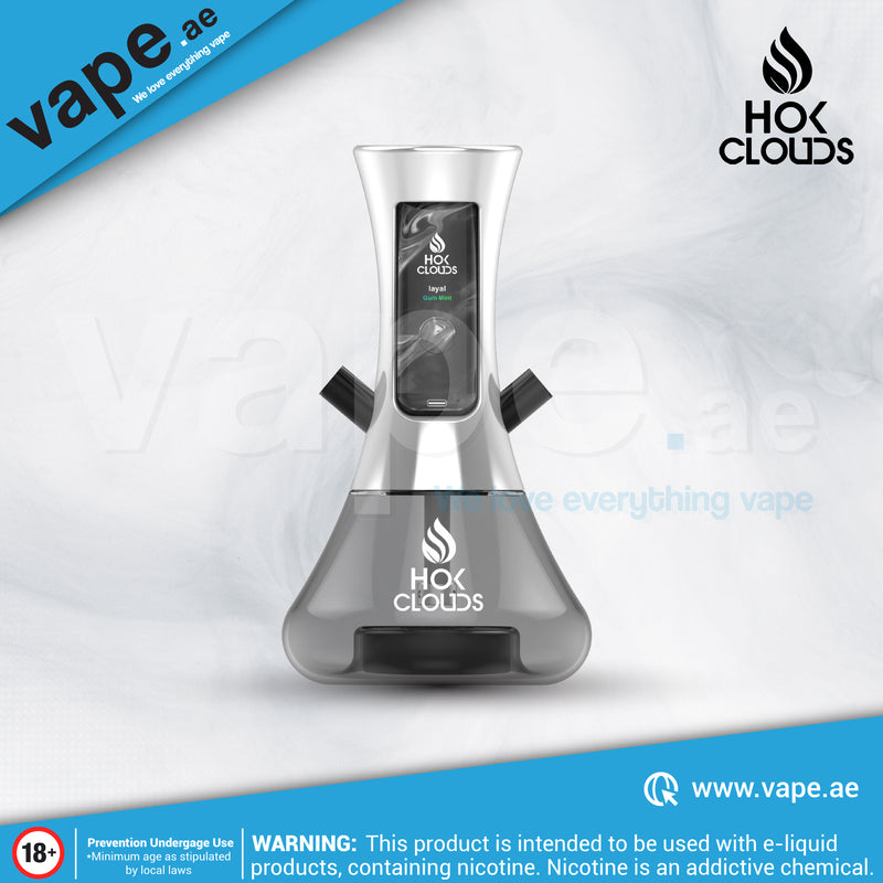 Silver E - Shisha Kit By HOK Clouds