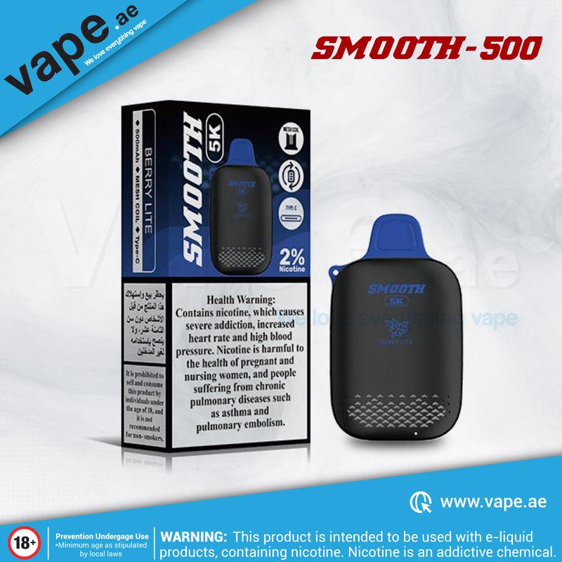 Berry Lite 20mg 5000 Puffs by Smooth 500