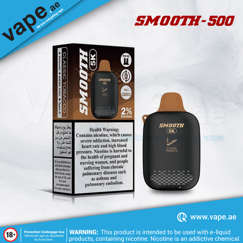 Classic Tobacco 20mg 5000 Puffs by Smooth 500