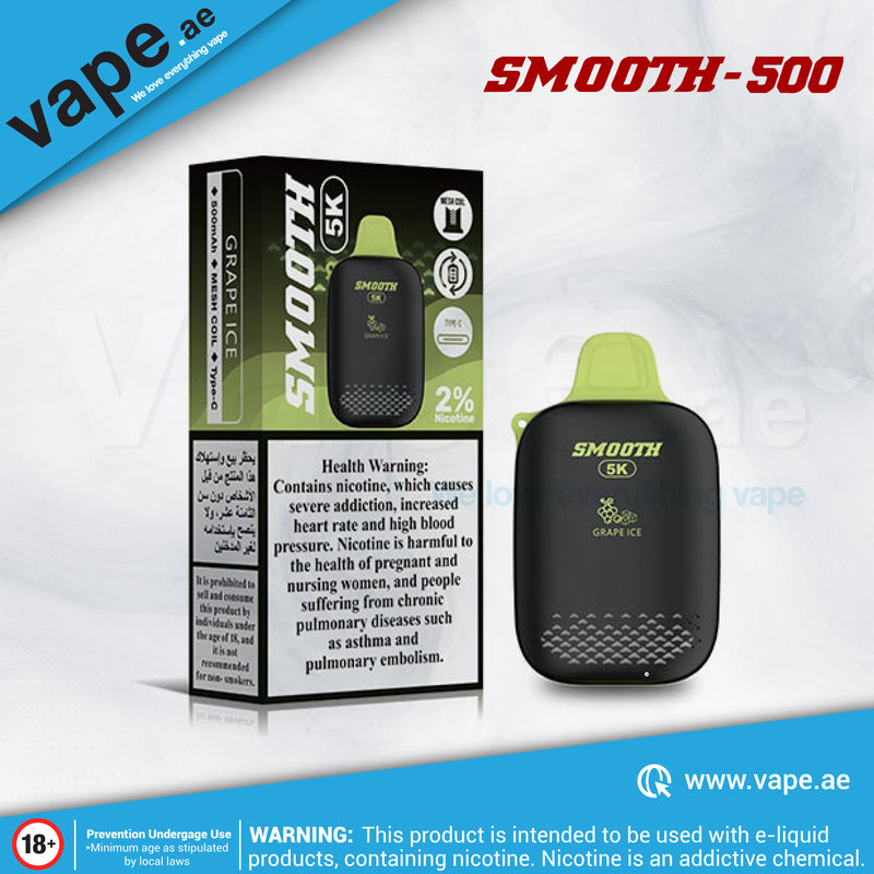Grape Ice 20mg 5000 Puffs by Smooth 500