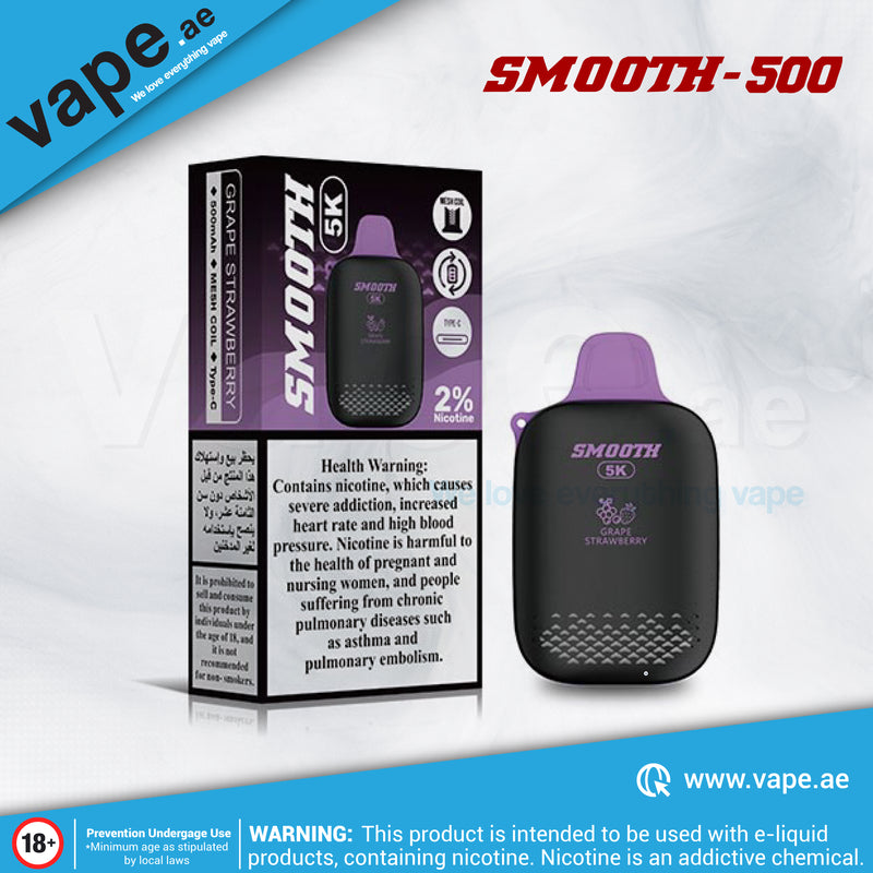 Grape Strawberry 20mg 5000 Puffs by Smooth 500